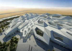 Le colossal centre de recherche KAPSARC à Riyadh en Arabie Saoudite
